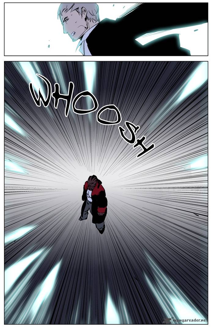 NOBLESSE Chapter 223 - Page 10