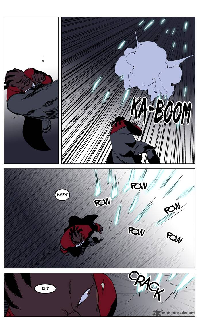 NOBLESSE Chapter 223 - Page 11