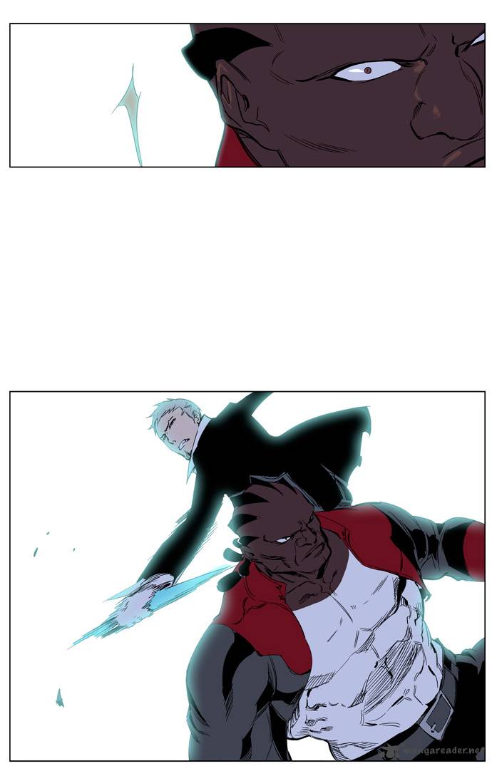 NOBLESSE Chapter 223 - Page 13