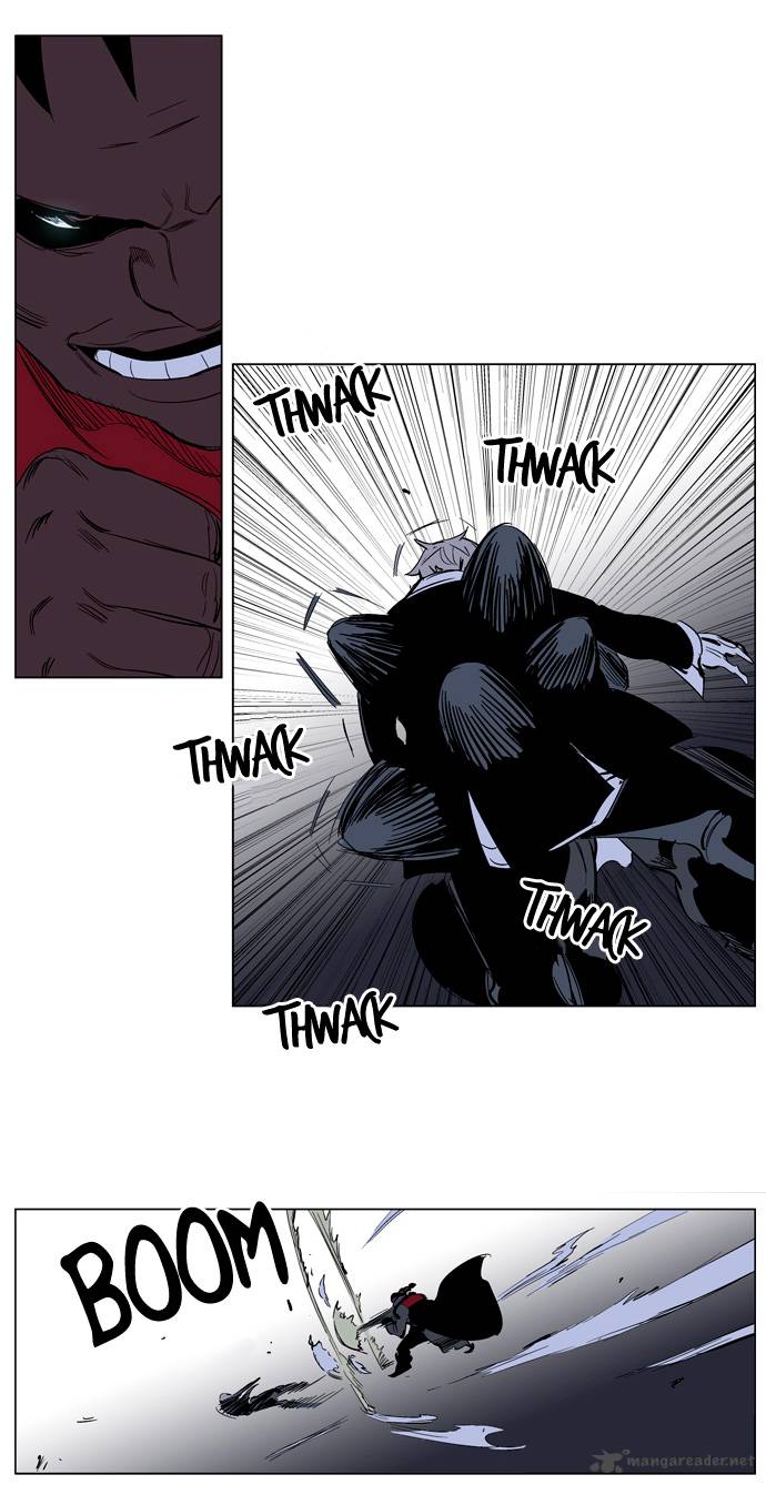 NOBLESSE Chapter 223 - Page 15