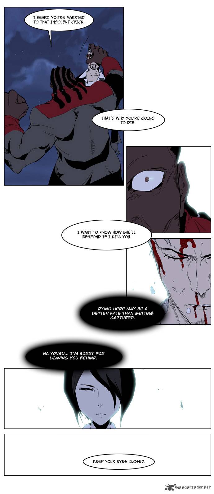 NOBLESSE Chapter 223 - Page 18