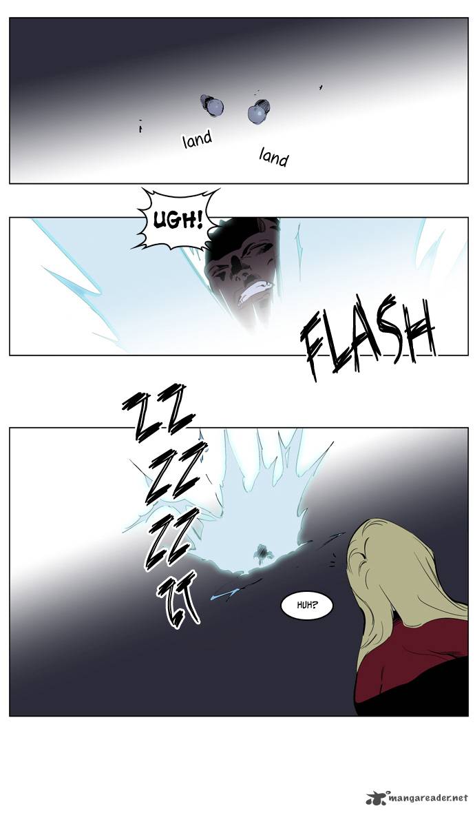 NOBLESSE Chapter 223 - Page 19