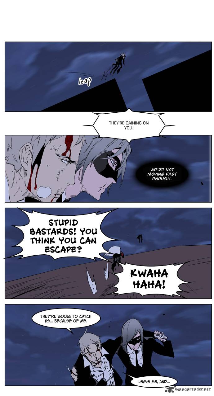 NOBLESSE Chapter 223 - Page 22