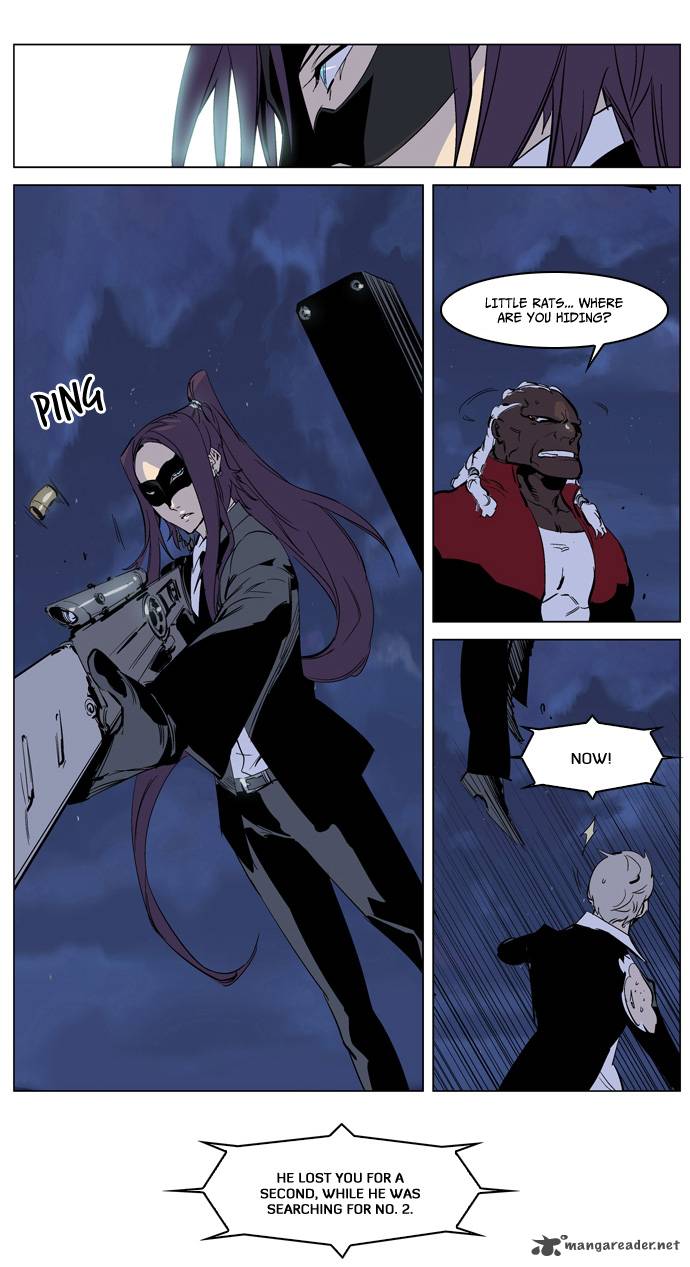 NOBLESSE Chapter 223 - Page 24