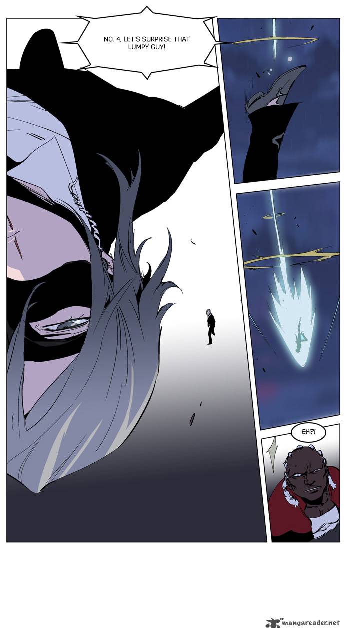 NOBLESSE Chapter 223 - Page 25