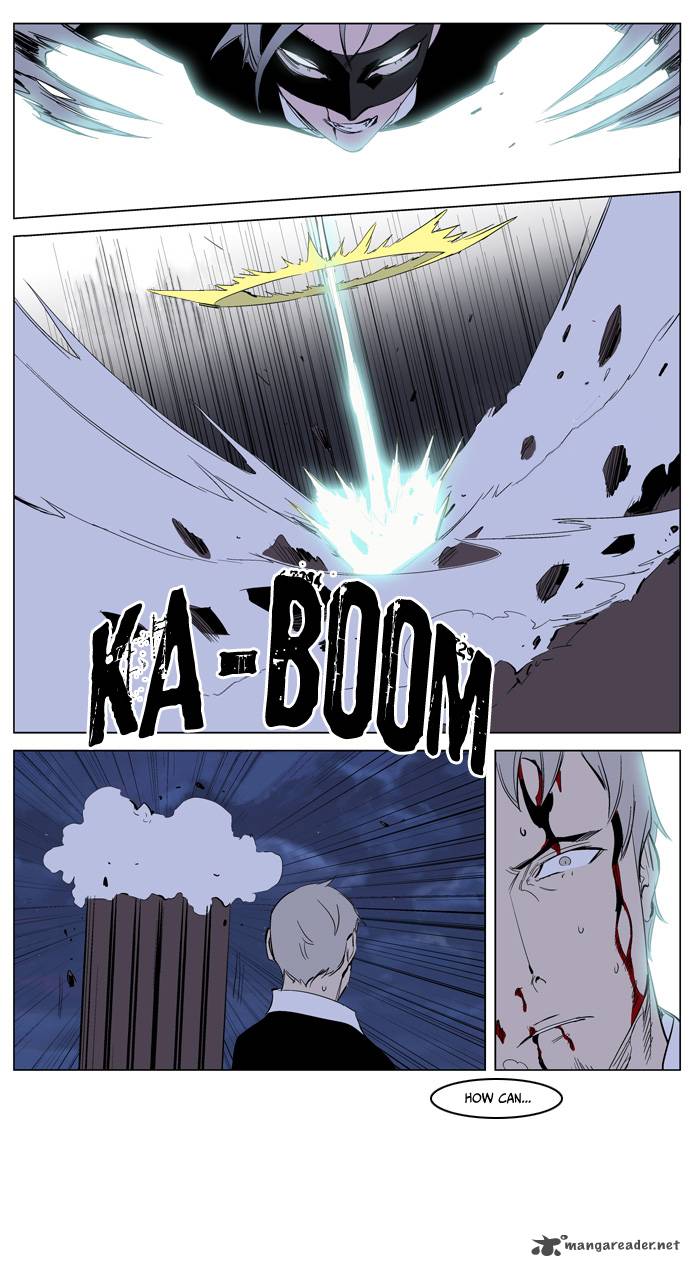 NOBLESSE Chapter 223 - Page 26