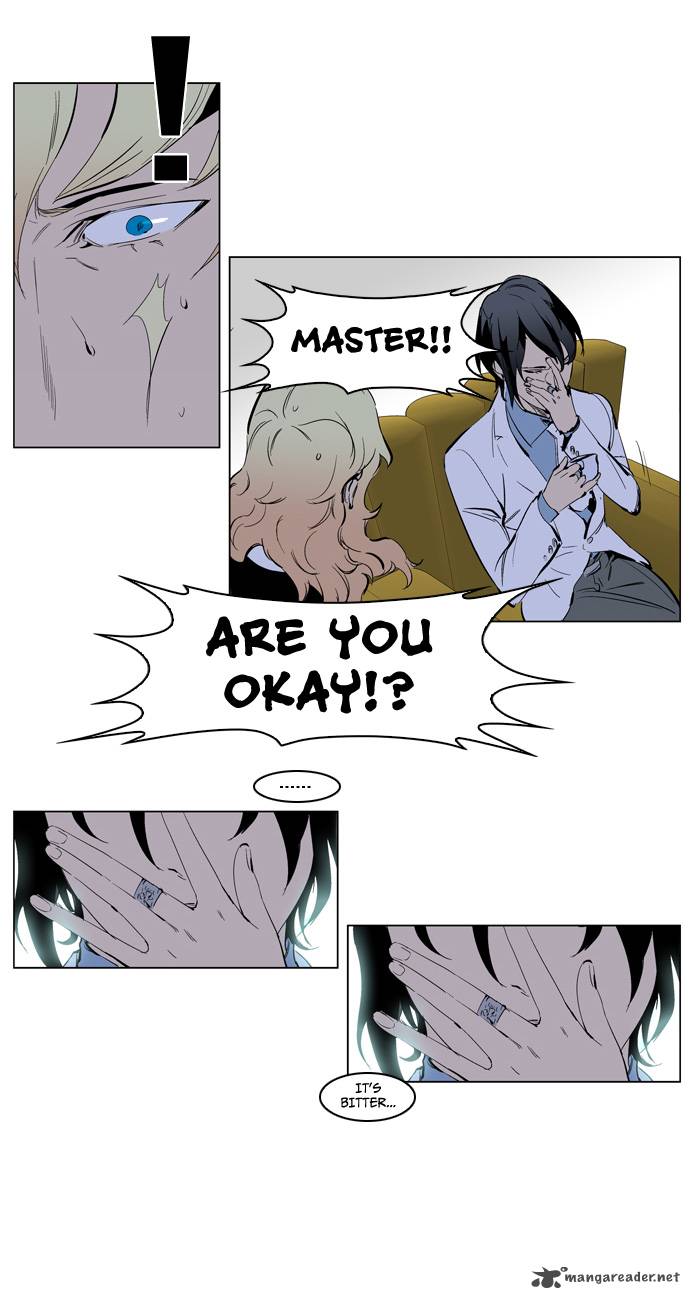 NOBLESSE Chapter 223 - Page 28