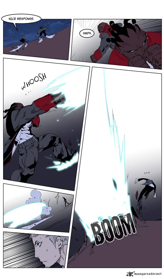 NOBLESSE Chapter 223 - Page 5