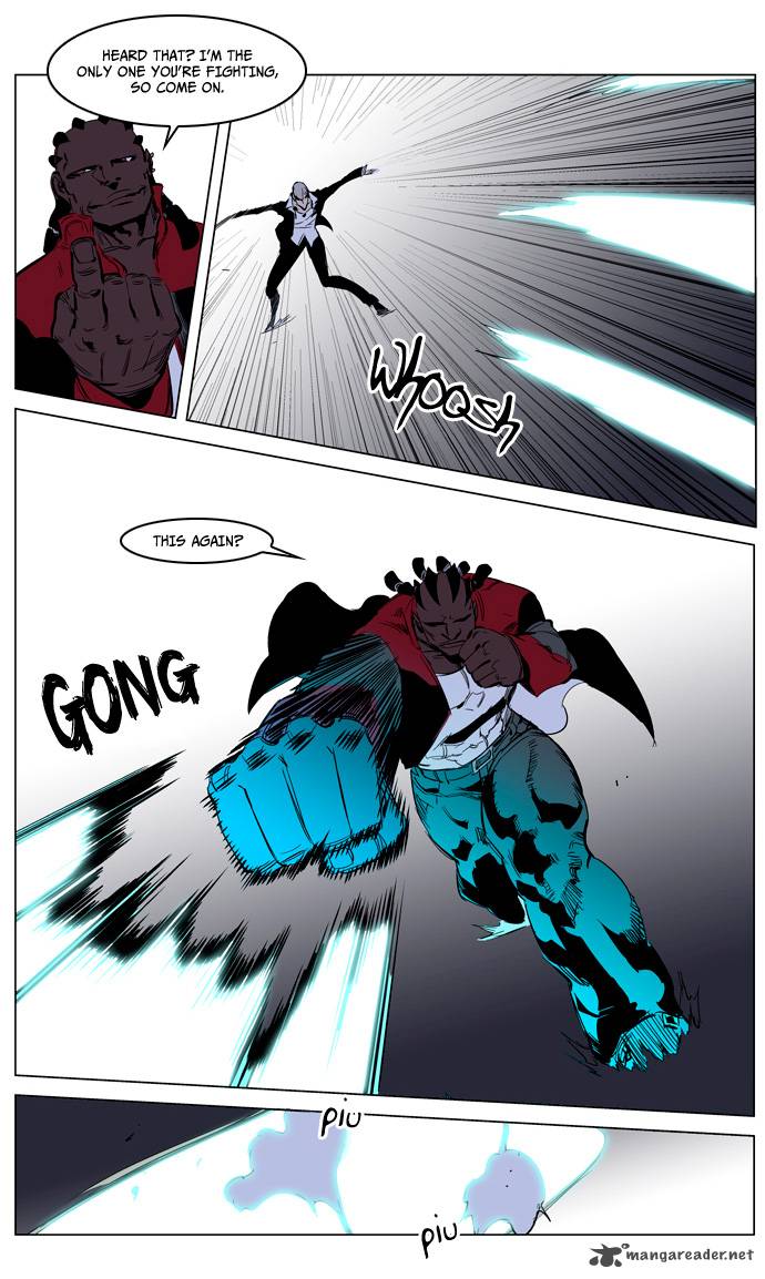 NOBLESSE Chapter 223 - Page 7