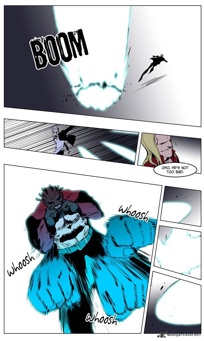 NOBLESSE Chapter 223 - Page 8