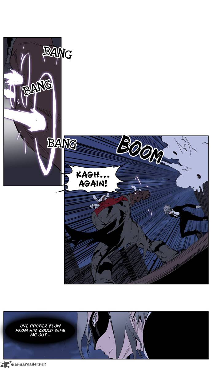 NOBLESSE Chapter 224 - Page 10