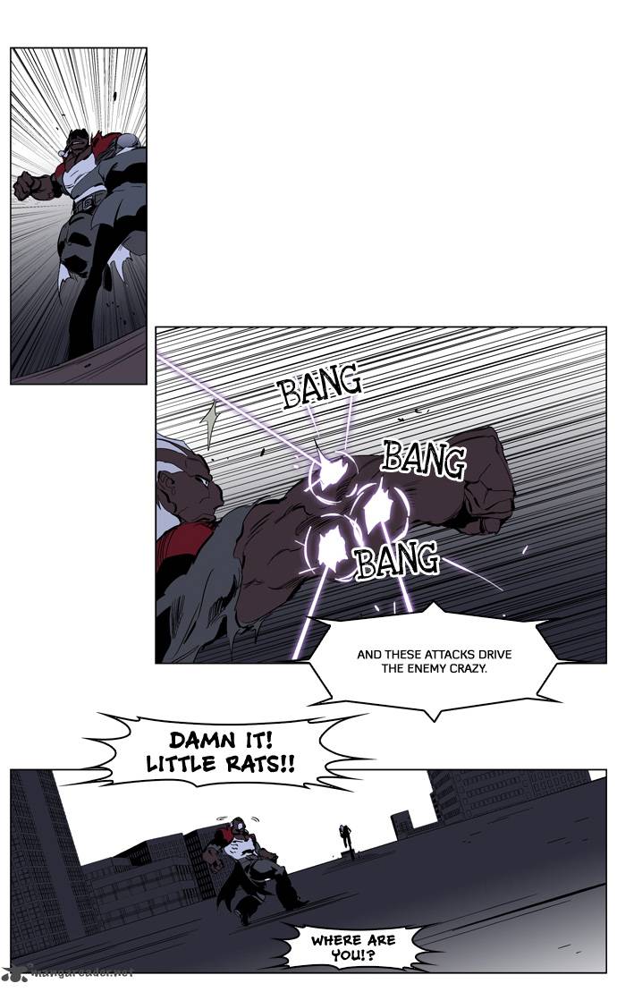 NOBLESSE Chapter 224 - Page 12