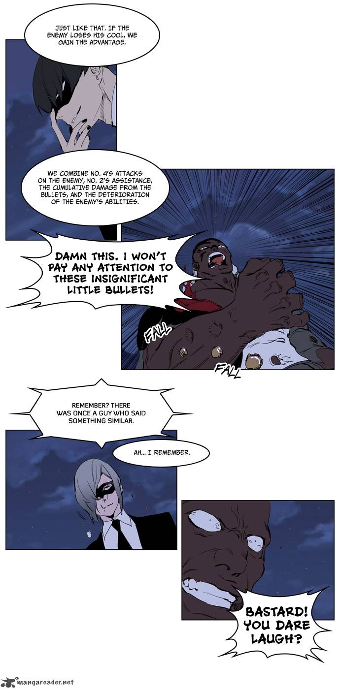 NOBLESSE Chapter 224 - Page 13