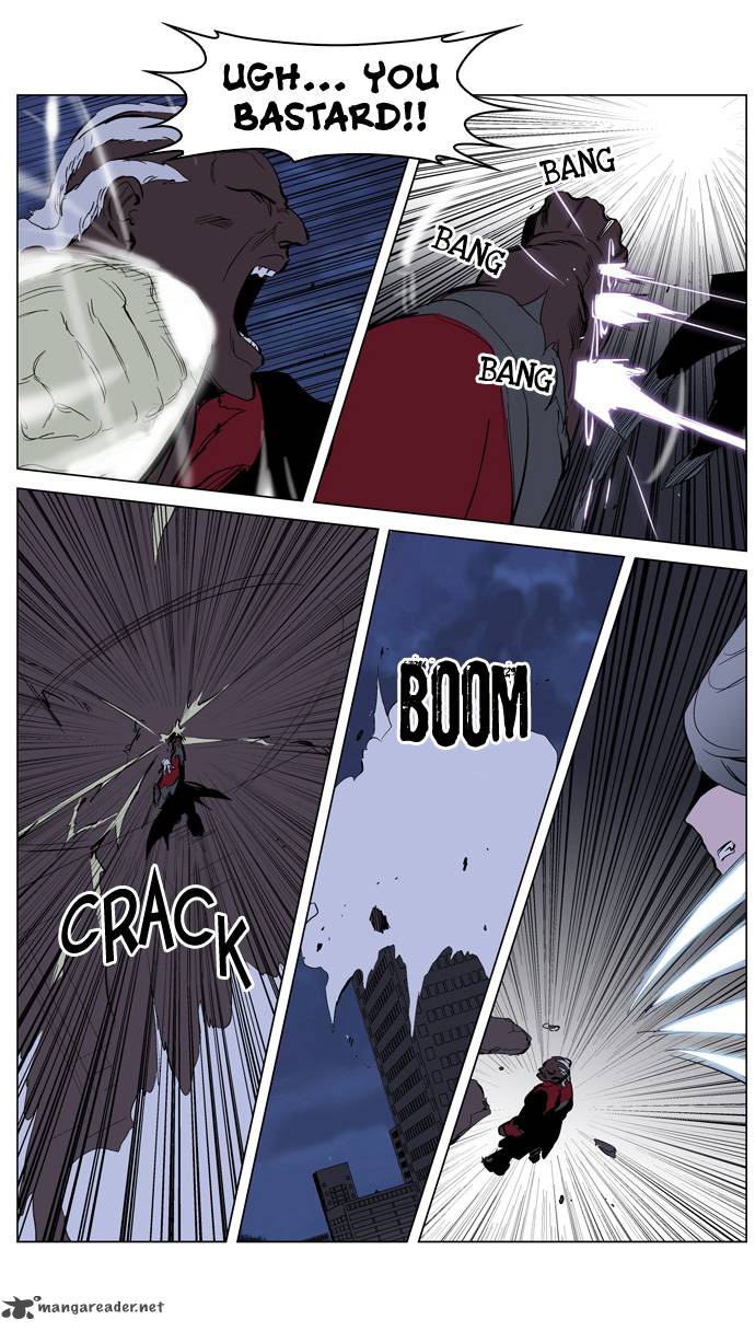 NOBLESSE Chapter 224 - Page 20