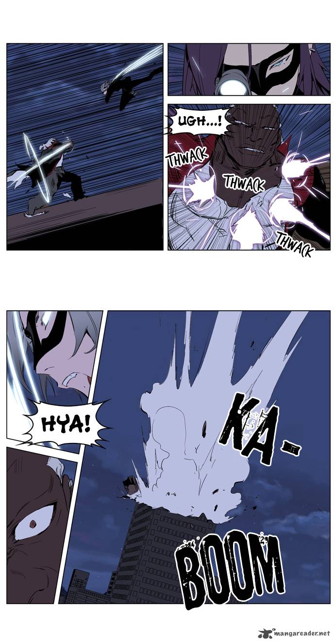 NOBLESSE Chapter 224 - Page 21