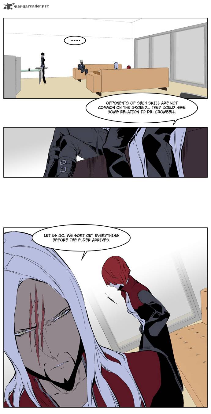 NOBLESSE Chapter 224 - Page 27