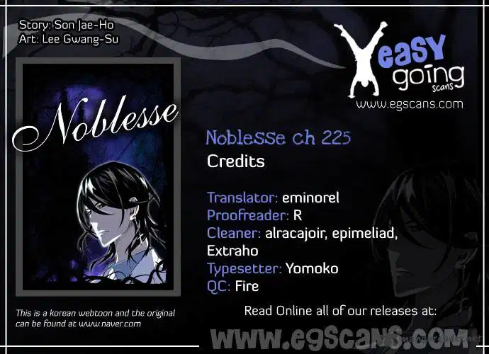 NOBLESSE Chapter 225 - Page 1