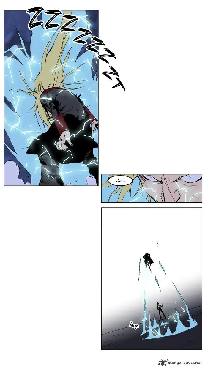 NOBLESSE Chapter 225 - Page 11