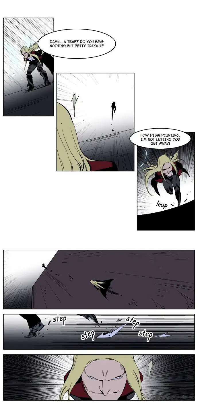 NOBLESSE Chapter 225 - Page 12
