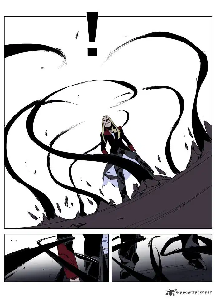 NOBLESSE Chapter 225 - Page 15