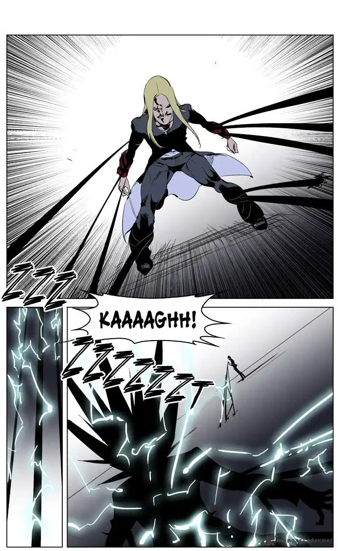 NOBLESSE Chapter 225 - Page 16