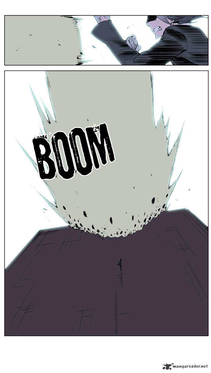 NOBLESSE Chapter 225 - Page 20