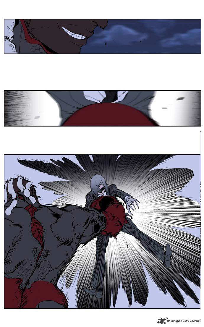 NOBLESSE Chapter 225 - Page 23