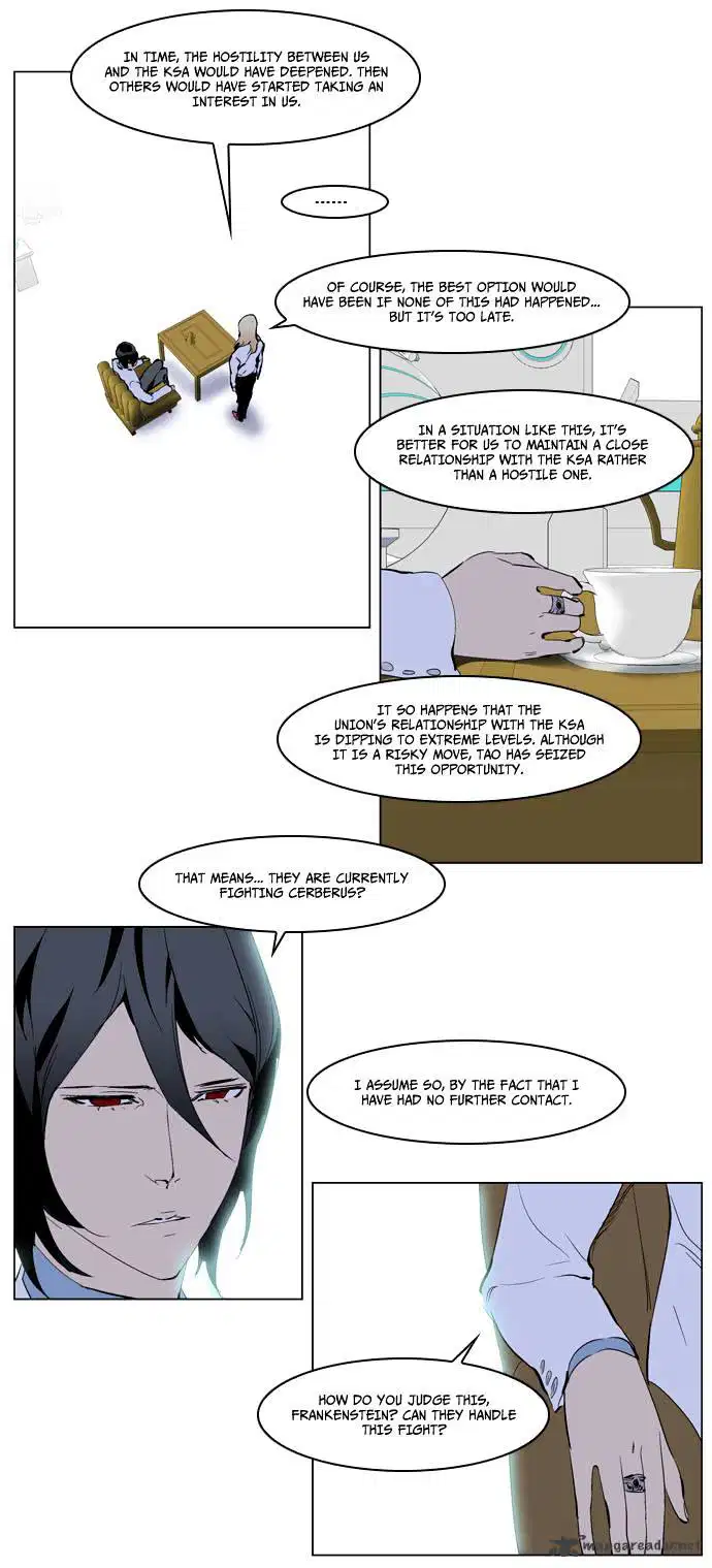 NOBLESSE Chapter 225 - Page 27