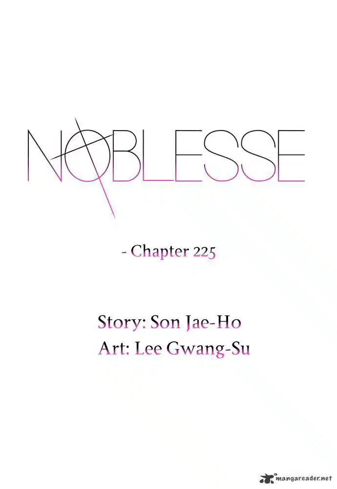 NOBLESSE Chapter 225 - Page 3