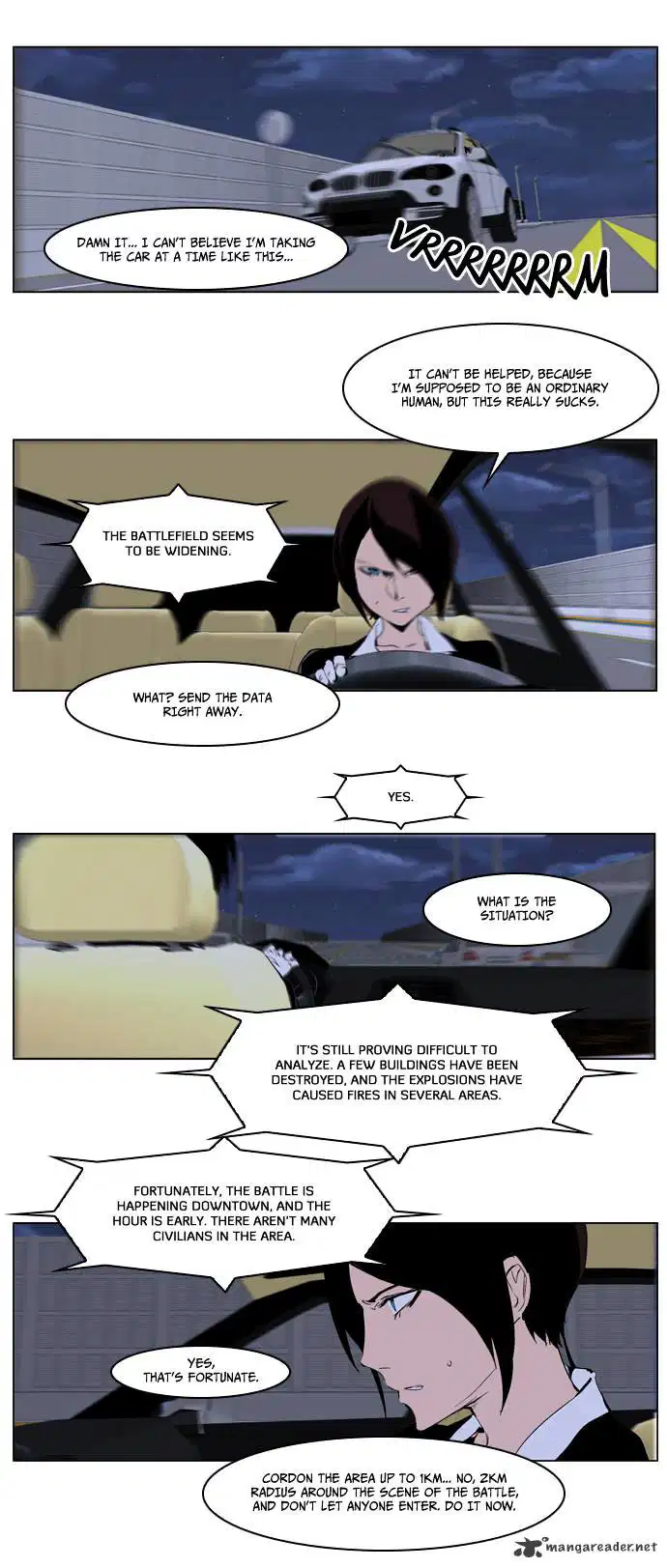 NOBLESSE Chapter 225 - Page 4