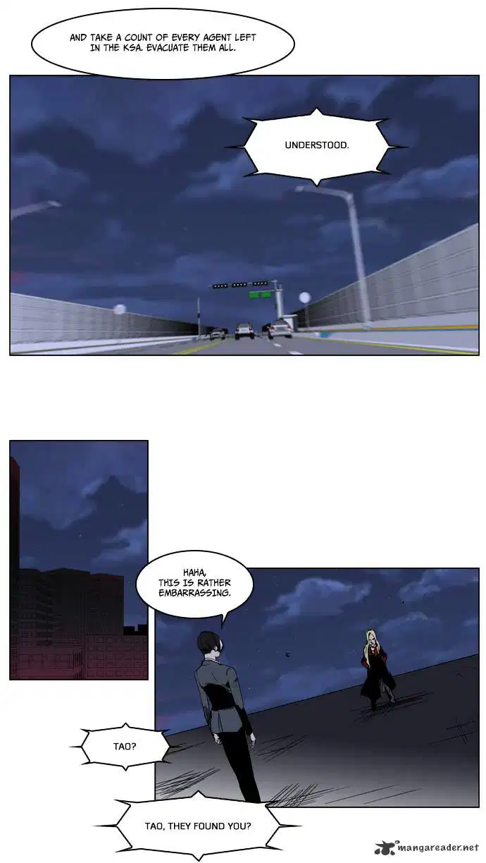 NOBLESSE Chapter 225 - Page 5