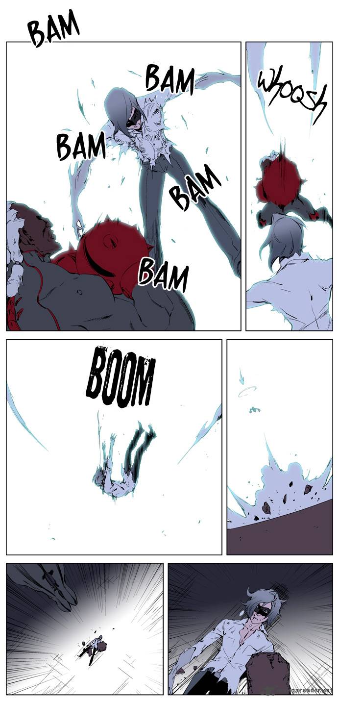 NOBLESSE Chapter 226 - Page 17