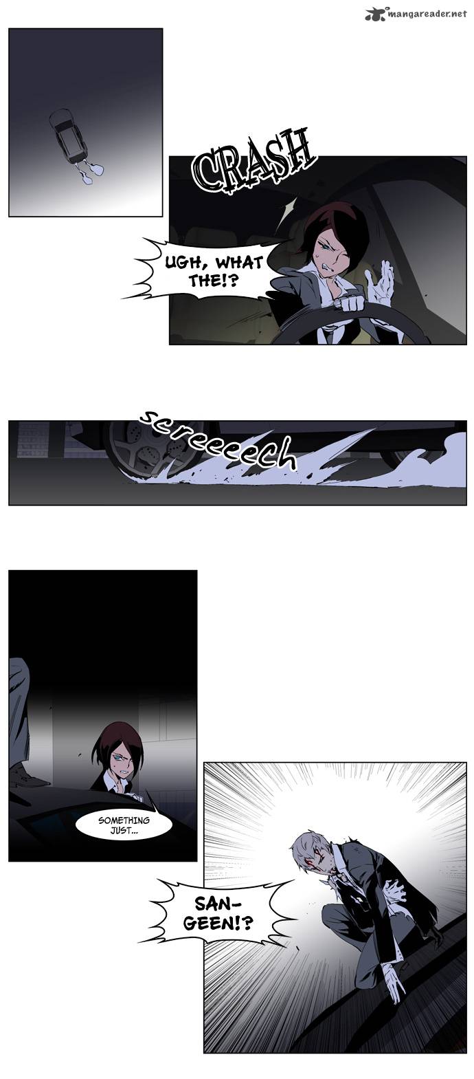 NOBLESSE Chapter 226 - Page 3