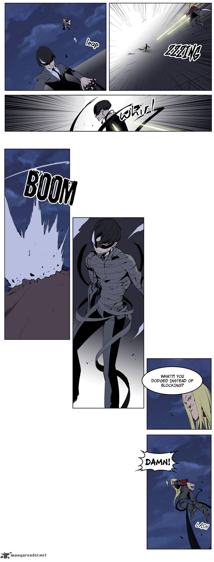 NOBLESSE Chapter 226 - Page 9