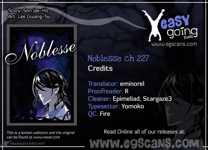 NOBLESSE Chapter 227 - Page 1