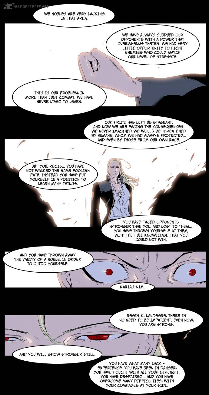 NOBLESSE Chapter 227 - Page 13