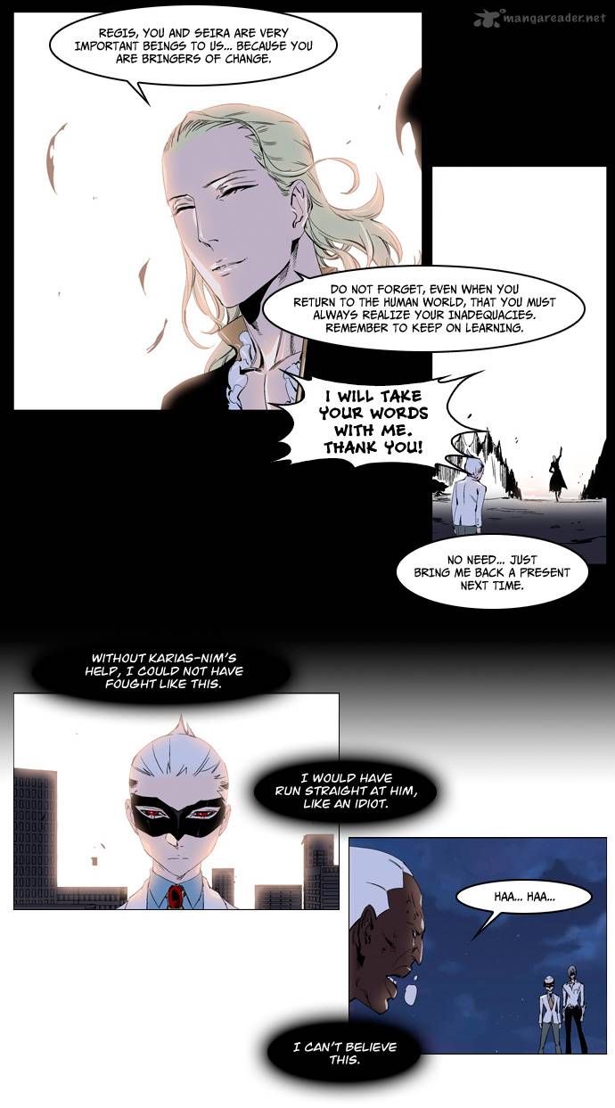 NOBLESSE Chapter 227 - Page 14