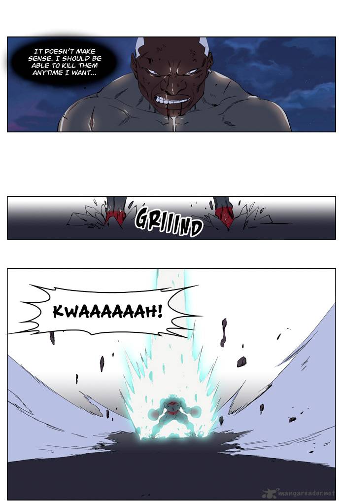 NOBLESSE Chapter 227 - Page 15