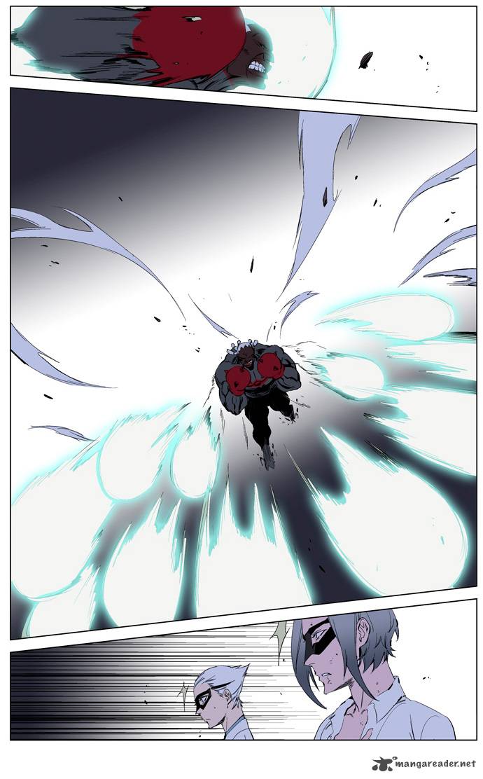 NOBLESSE Chapter 227 - Page 16