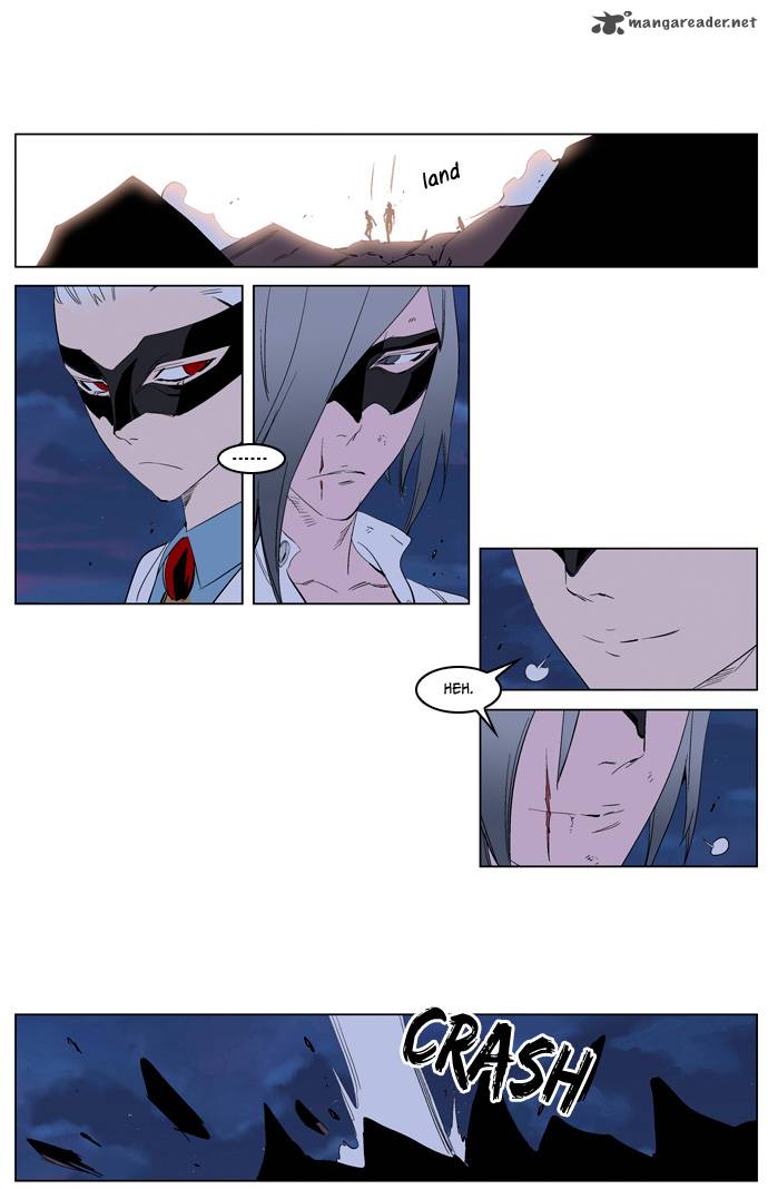 NOBLESSE Chapter 227 - Page 19