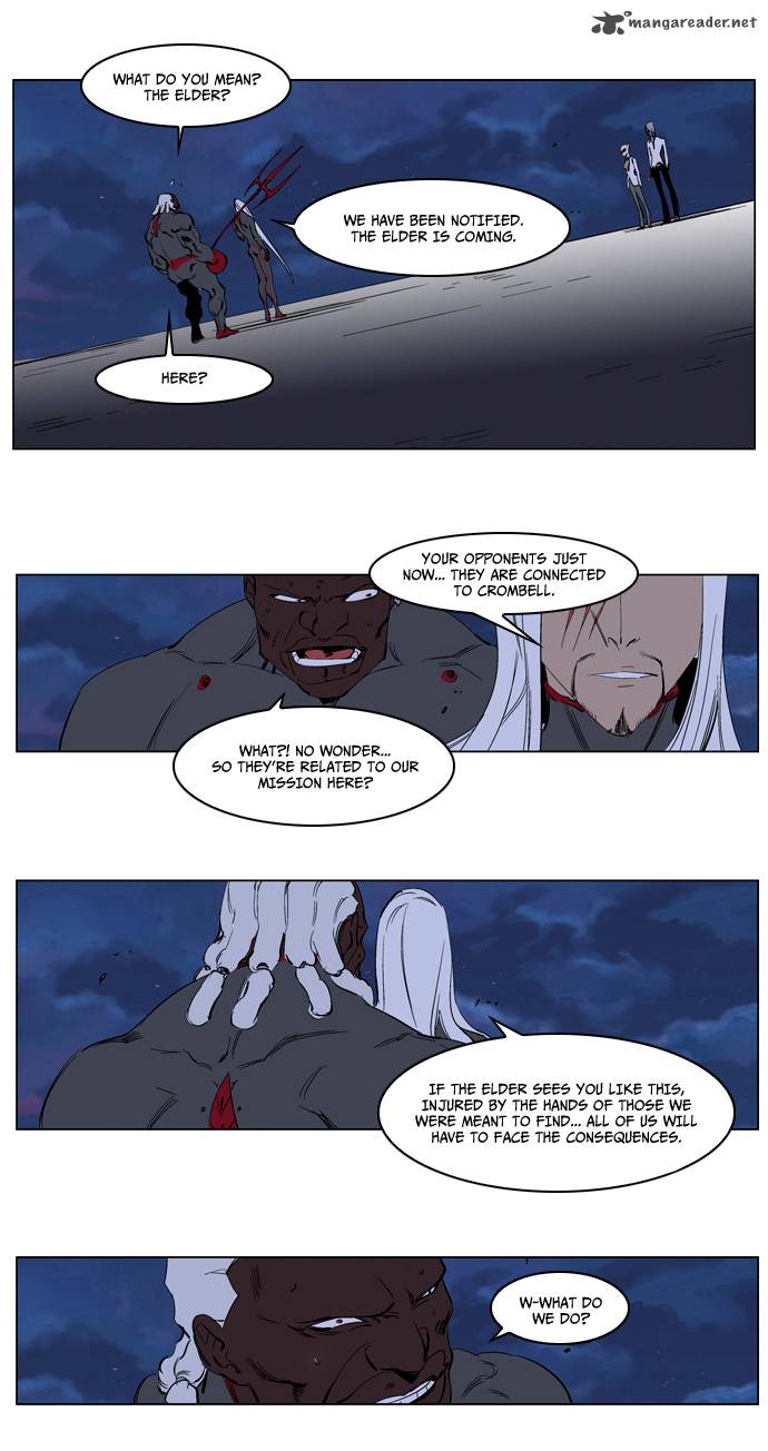 NOBLESSE Chapter 227 - Page 21