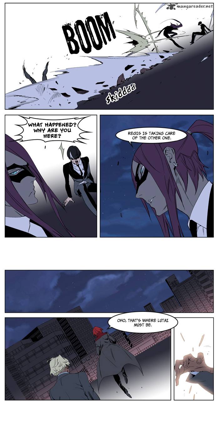 NOBLESSE Chapter 227 - Page 27