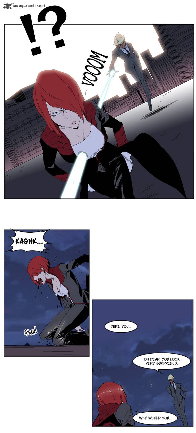 NOBLESSE Chapter 227 - Page 28