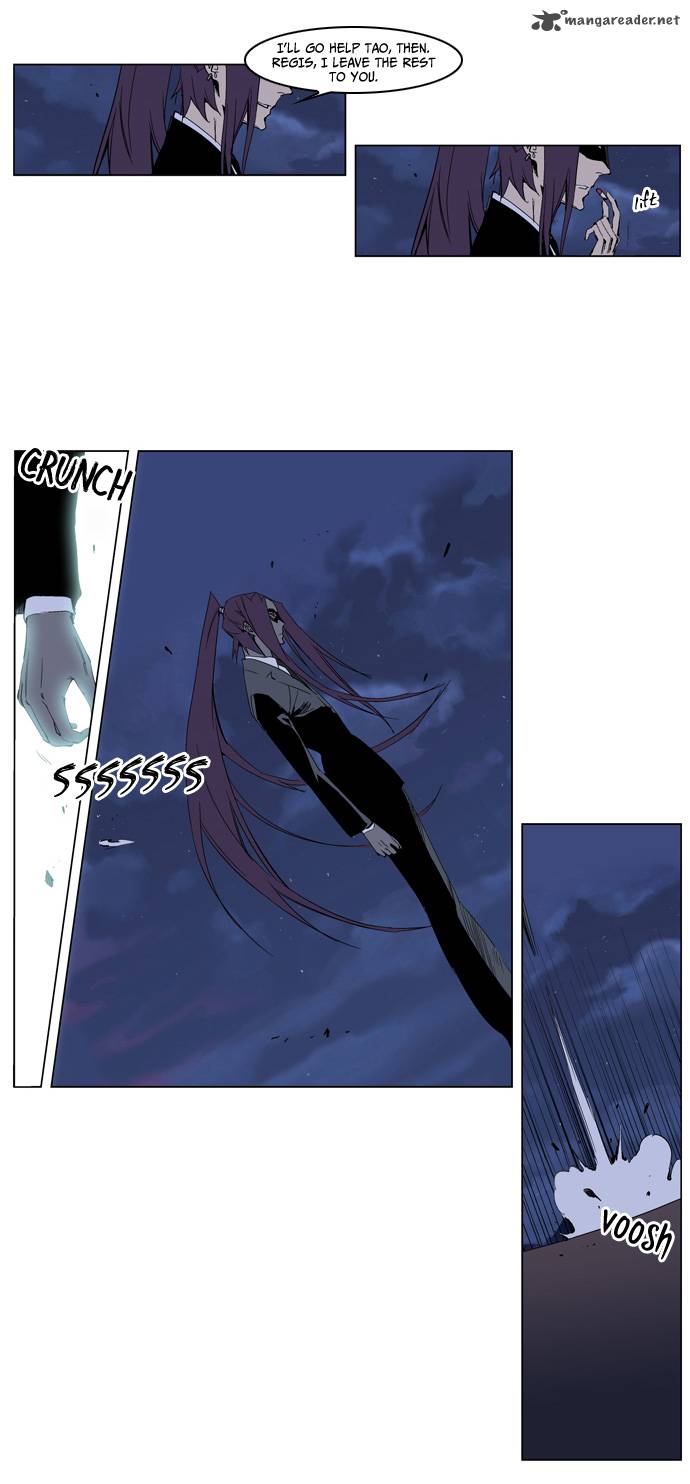 NOBLESSE Chapter 227 - Page 3