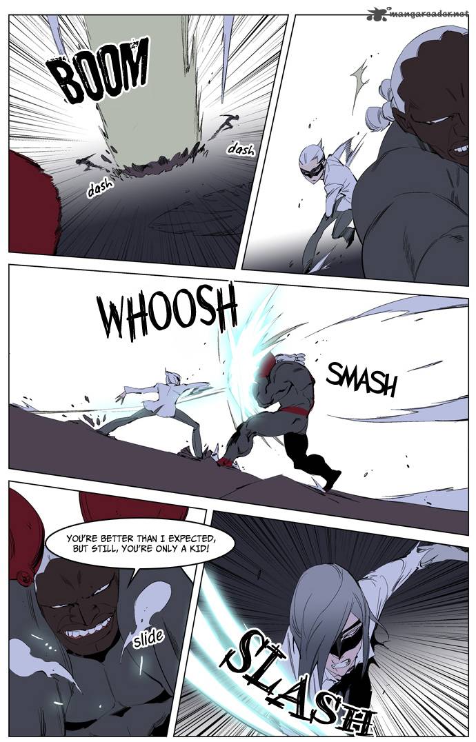 NOBLESSE Chapter 227 - Page 6
