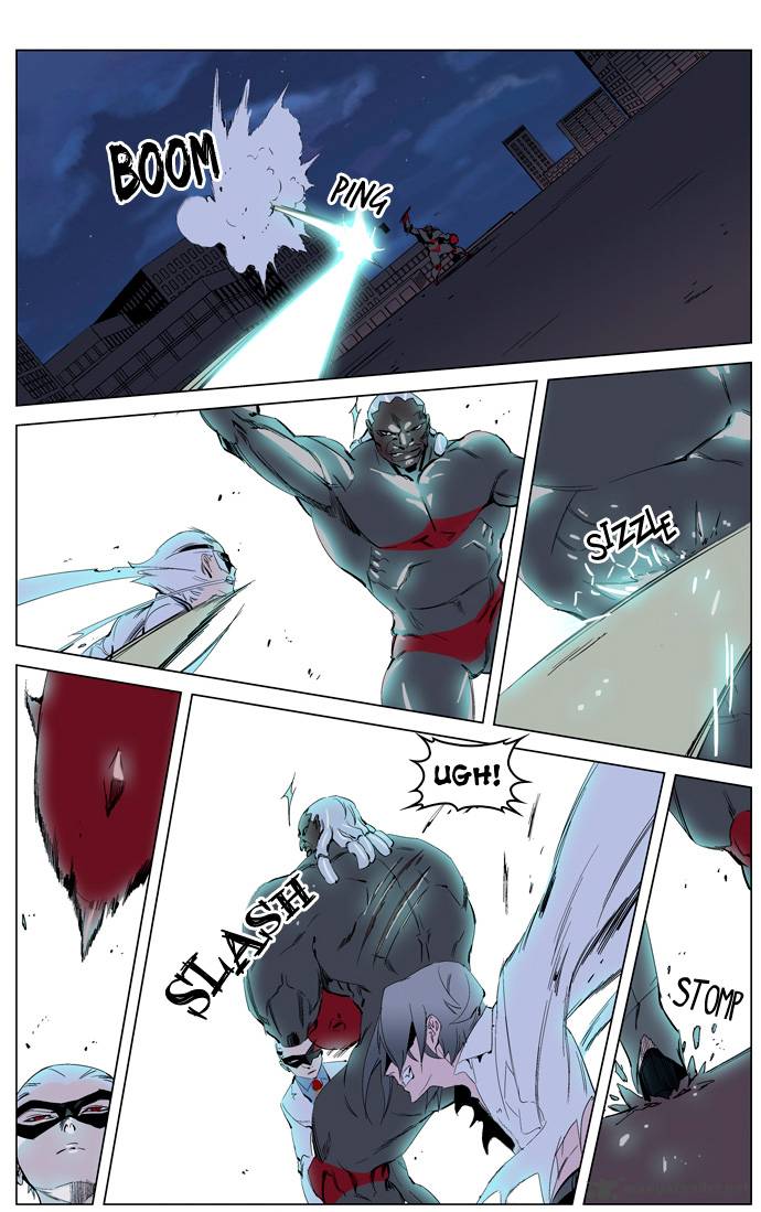 NOBLESSE Chapter 227 - Page 8