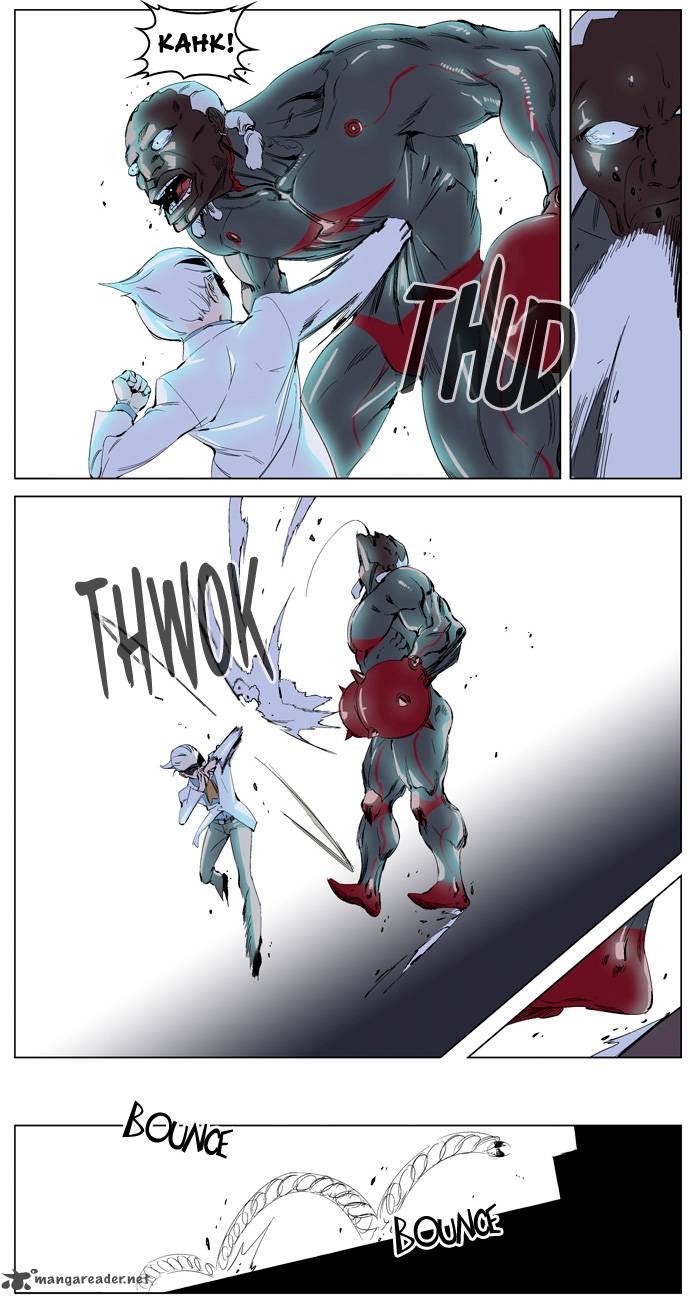 NOBLESSE Chapter 227 - Page 9