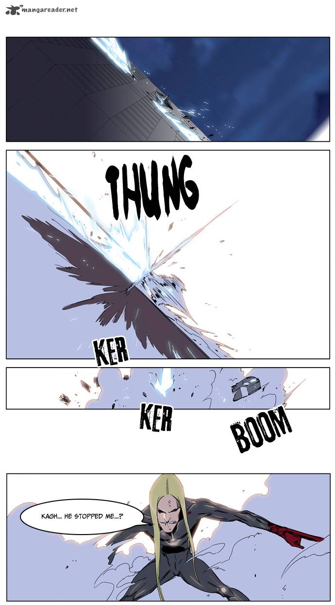 NOBLESSE Chapter 228 - Page 11