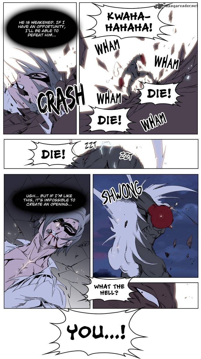 NOBLESSE Chapter 228 - Page 22