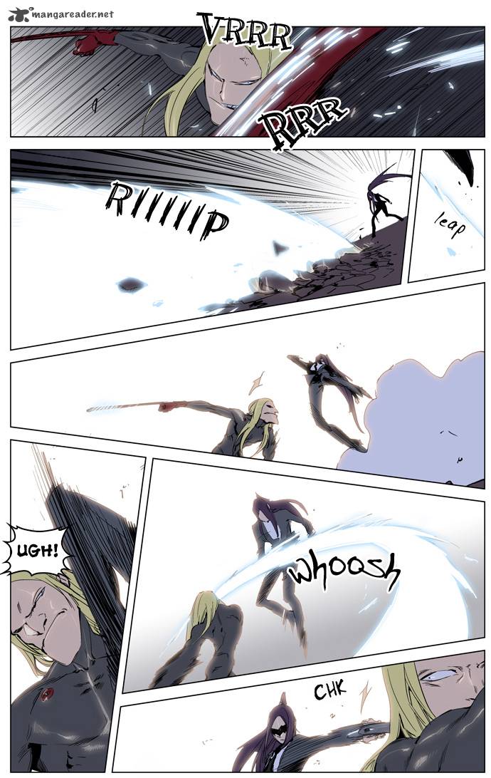 NOBLESSE Chapter 228 - Page 3